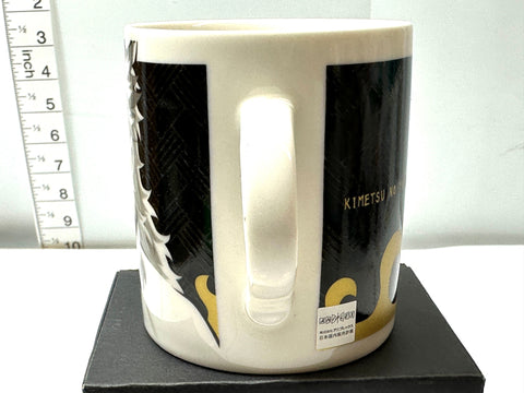 Demon Slayer Rengoku Monochrome Ceramic Mug MADE IN JAPAN