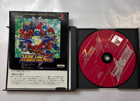 スーパーロボット大戦F完結編