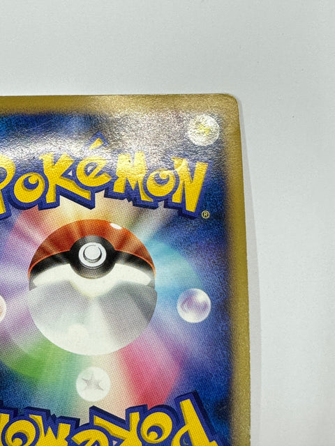 MP Pokemon Card Flygon 072/090 Holo Pt2: Bonds to the End of Time  JAPAN