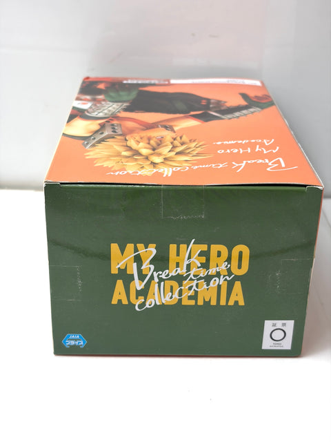 My Hero Academia Break Time Collection Vol.2 Katsuki Bakugo Figure Banpresto