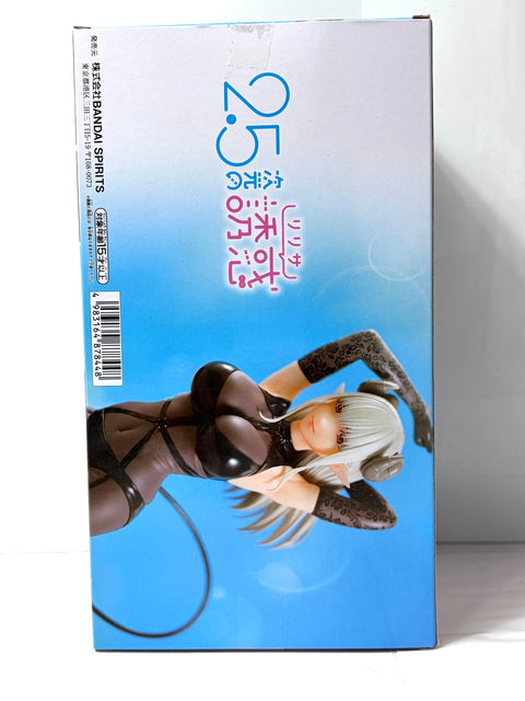 2.5 Dimensional Seduction GLITTER & GLAMOURS Lilysa Amano Phantom Outfit Ver. BANPRESTO