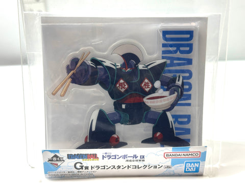 Ichiban Kuji Dragon Ball EX Goku Training G Prize Stand 6pcs Set Japan