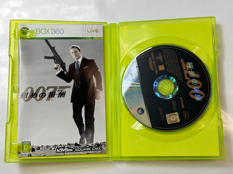 007/慰めの報酬 - Xbox360
