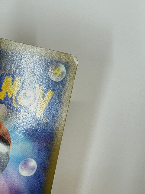 MP Pokemon Card Call of Legends Lightning Energy Holo 91/95 JAPAN