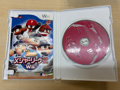実況パワフルメジャーリーグ2Wii