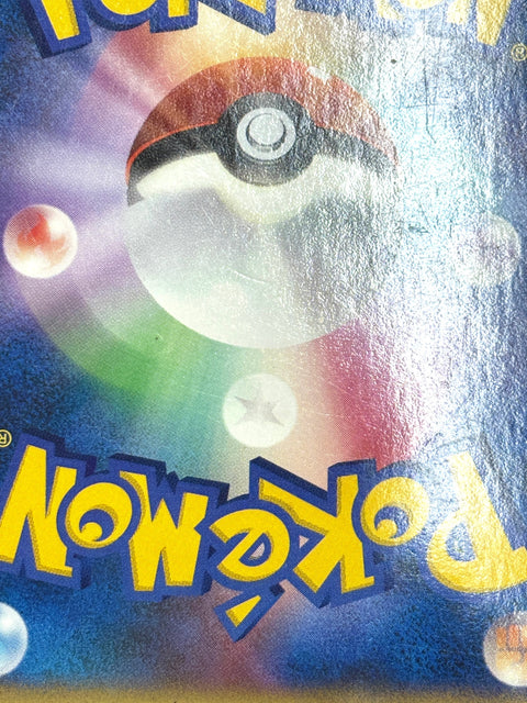 HP Pokemon Card Celebi Timeless No. 004 10th Movie Commemoration Set Japan