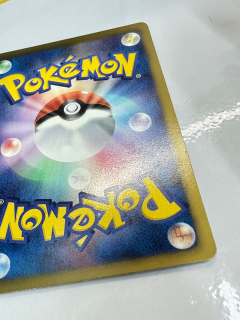LP Pokemon Card Lotad 017/070 BW7 C Japanese