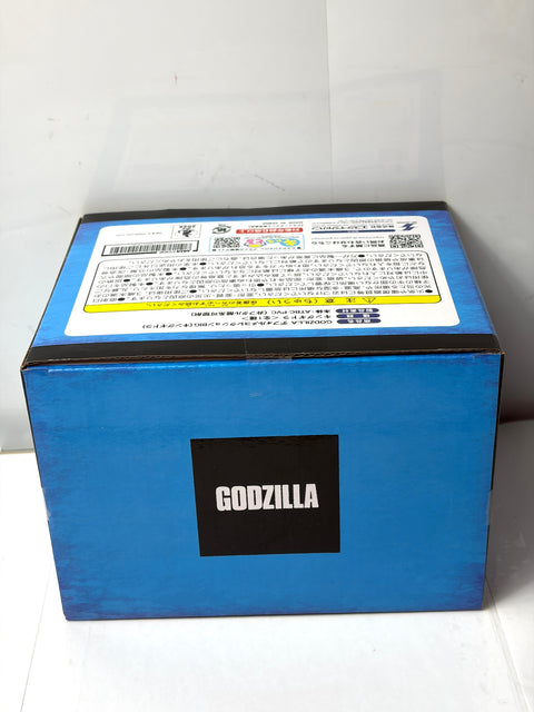 NEW Godzilla King Ghidorah Deformed Collection BIG Figure BANPRESTO Prize