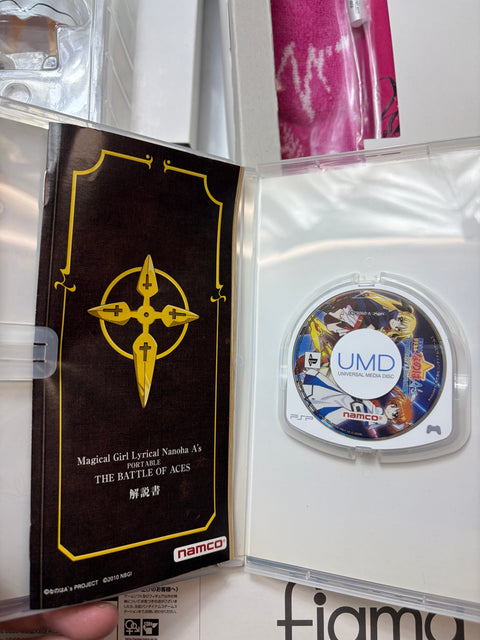 魔法少女リリカルなのはA's PORTABLE -THE BATTLE OF ACES- リリカルBOX