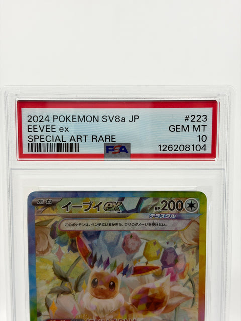 PSA 10 Pokemon Eevee ex SAR SV8a #223 Japanese GEM MT