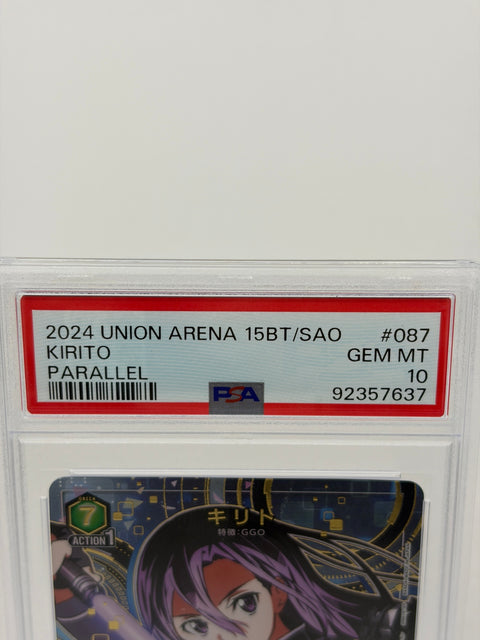 PSA 10 Union Arena Kirito Parallel UA 15BT/SAO-1-087 Sword Art Online GEM MT