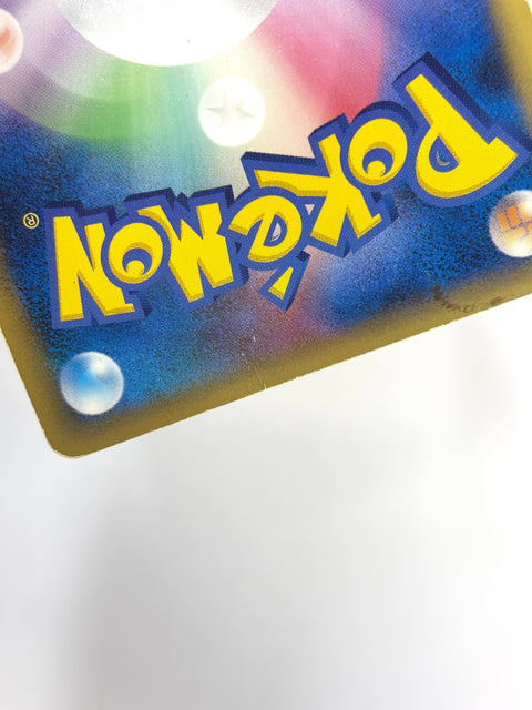 HP Pokemon Card orterra DPBP#450 Time Creation DP1 JAPAN