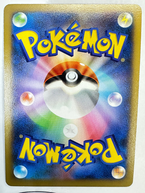 LP Dusknoir 035/080 R Holo 1st Edition XY2 Japanese Pokemon