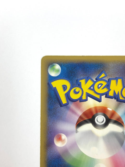 HP Pokemon Card orterra DPBP#450 Time Creation DP1 JAPAN
