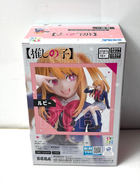 NEW OSHI NO KO Ruby Hoshino Chokonose Premium Figure SEGA Noodle Stopper Prize