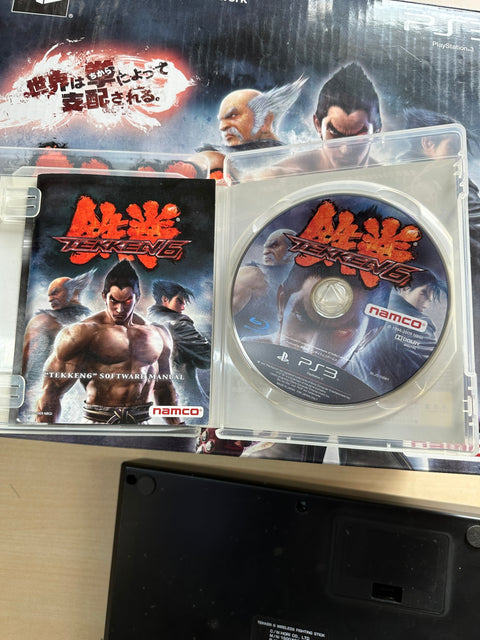 鉄拳6 コレクターズBOX(HORI製ワイヤレススティック&アートブック同梱) - PS3