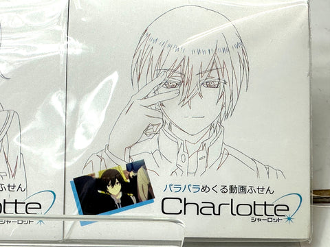 Charlotte Flip Animation Memo Pad Sticky Notes Yuu/Nao/Ayumi