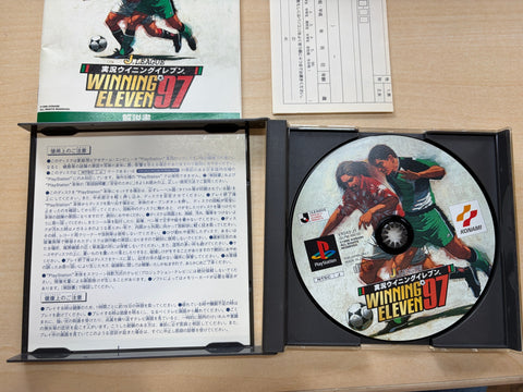 Jリーグ実況ウイニングイレブン97