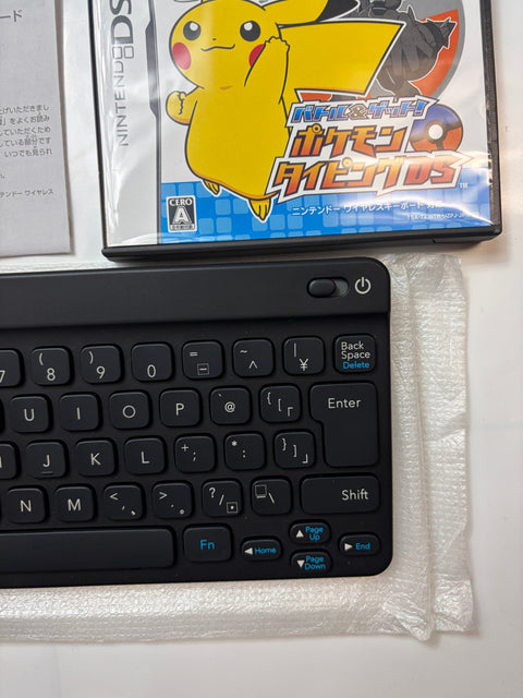 バトル&ゲット ポケモンタイピングDS (クロ)