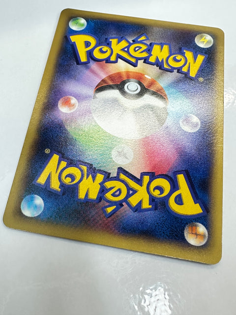 LPVoltorb  021/060 Pokemon Card Game TCG