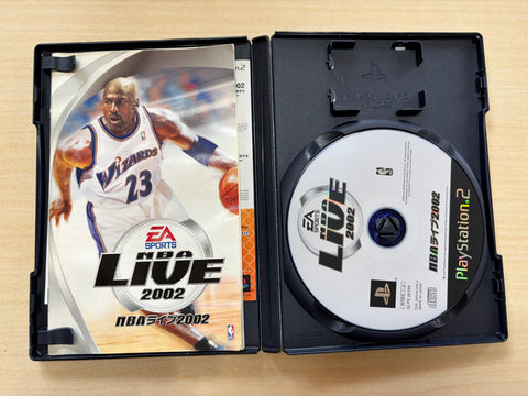 NBAライブ2002 (Playstation2)