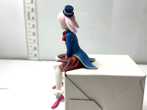 Shangri-La Frontier Premium Chokonose Figure Emul