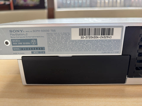 PlayStation 2 サテンシルバー SCPH-50000 TSS 【メーカー生産終了】