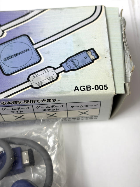 ゲームボーイアドバンス 通信ケーブル AGB-005 箱・取説付き 任天堂 純正