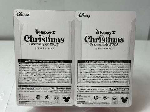 Disney Christmas Ornaments Kuji Elsa & Anna Figure Set of 2