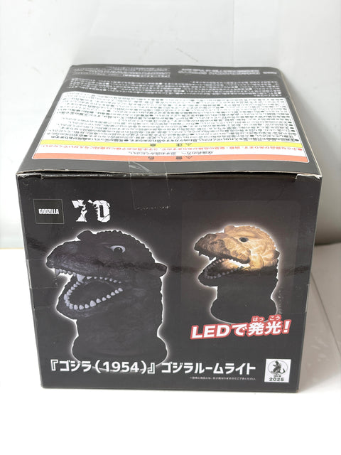 NEW Godzilla 1954 Room Light LED Lamp 70th Anniversary BANPRESTO Prize