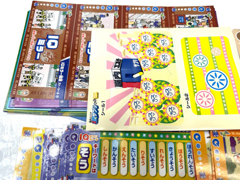 TAKARA TOMY Nounai Este IQ Suppli Motto DX Educational Brain Training Toy