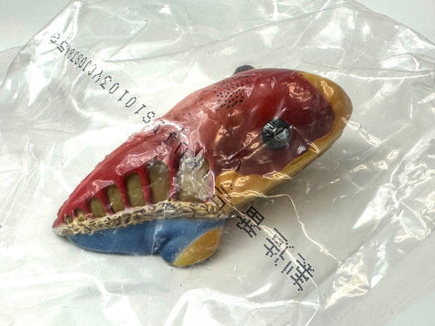 BANDAI Ichiban Kuji Ultraman Kaiju Head Figure Metron Alien JAPAN