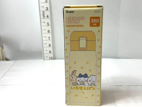 Skater Chiikawa Stainless One-Touch Bottle 350ml Vacuum Insulated