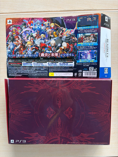 BLAZBLUE CHRONOPHANTASMA Limited Box - PS3