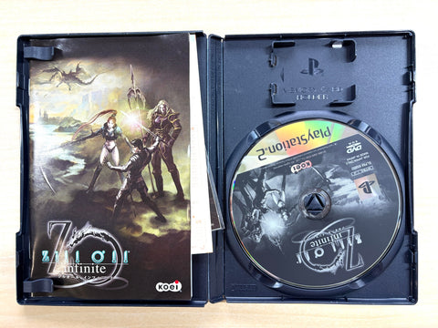 Zill O'll ~infinite~