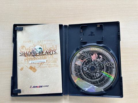 シャドウハーツ