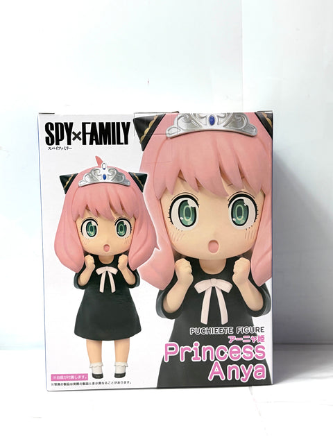 SPY x FAMILY Anya Forger Princess Ver. Puchieete Prize Figure bandai