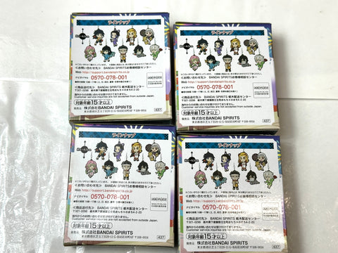BANDAI Ichiban Kuji Demon Slayer Rubber Strap Kyun-Chara Illust. Sealed x32