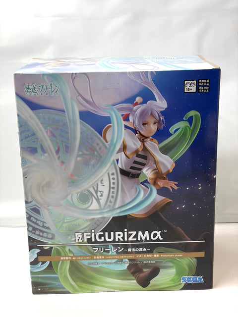 葬送の*フリーレン FIGURIZMα フリーレン 魔法の高み フィギュア