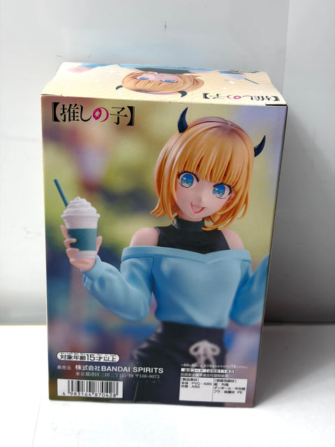 NEW OSHI NO KO MEM Cho Private Clothes Date Figure BANPRESTO Prize