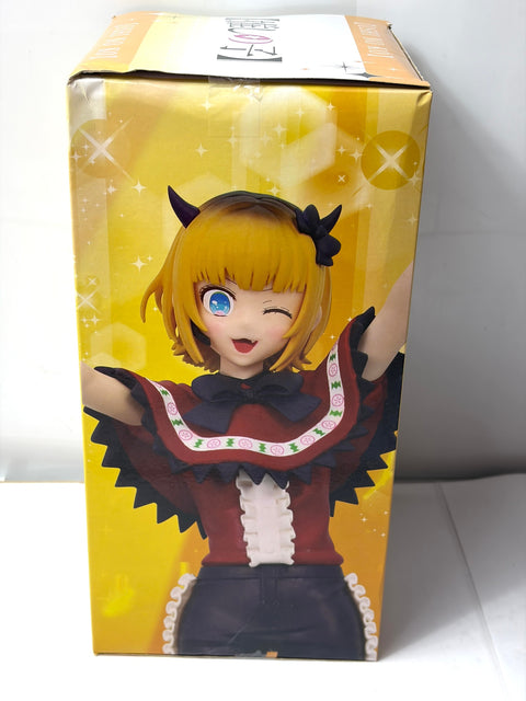 NEW OSHI NO KO MEM Cho Zenryoku Zokei Idol Outfit Figure BANPRESTO Prize