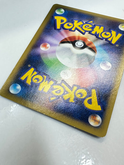 LP Battle Reporter 091/096 Uncommon Rising Fist Pokemon Japanese