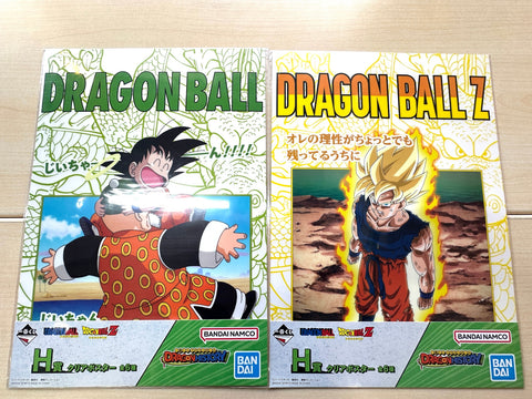 Ichiban Kuji Dragon Ball Dragon History H Prize Clear Poster 6pcs Complete Set Japan