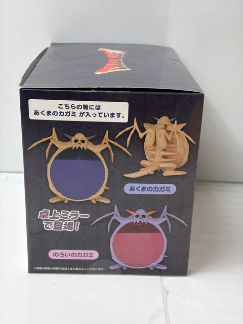 NEW Dragon Quest Tabletop Mirror Demon's Mirror BANDAI SPIRITS Goods