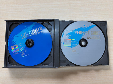 ファイナルファンタジーVII インターナショナル
