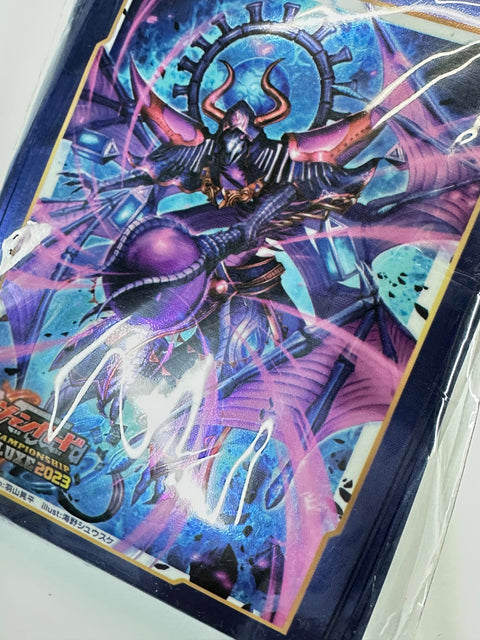 Cardfight!! Vanguard Sleeve Collection Mini Extra Vol.110 Golmagield Wrath Dragon God Championship Deluxe 2023 Deck Protector 70pcs Bushiroad Japan