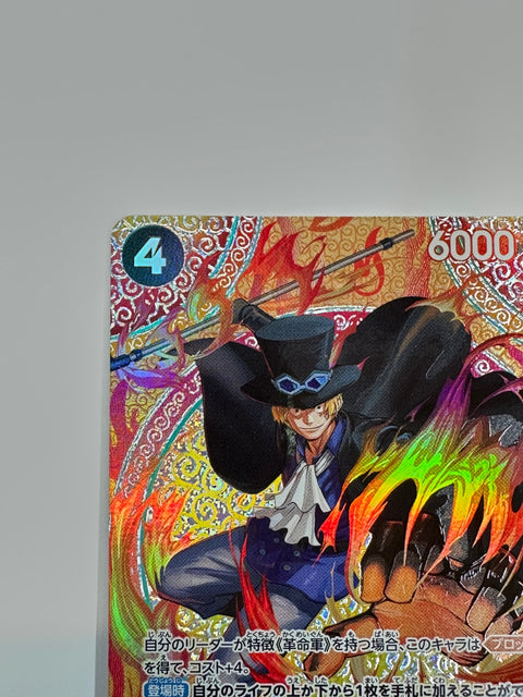 One Piece Card Sabo P-105 Adventure of God’s Island JAPAN