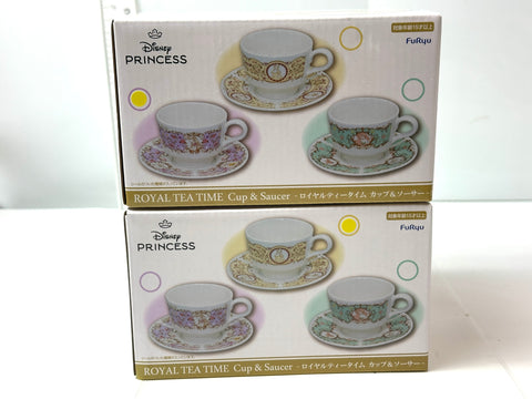 Furyu Disney Princess Royal Tea Time Cup & Saucer Set of 2 Rapunzel/Belle