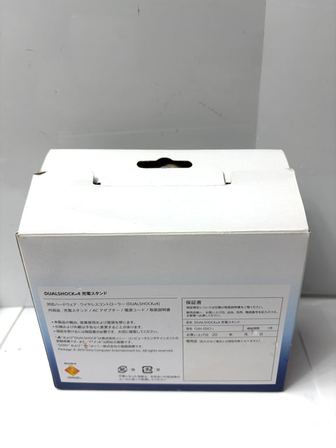 SONY Official DUALSHOCK 4 Charging Station PS4 CUH-ZDC1J AC Adapter CIB