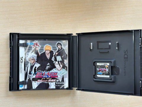 BLEACH DS 2nd 黒衣ひらめく鎮魂歌 お買い得版